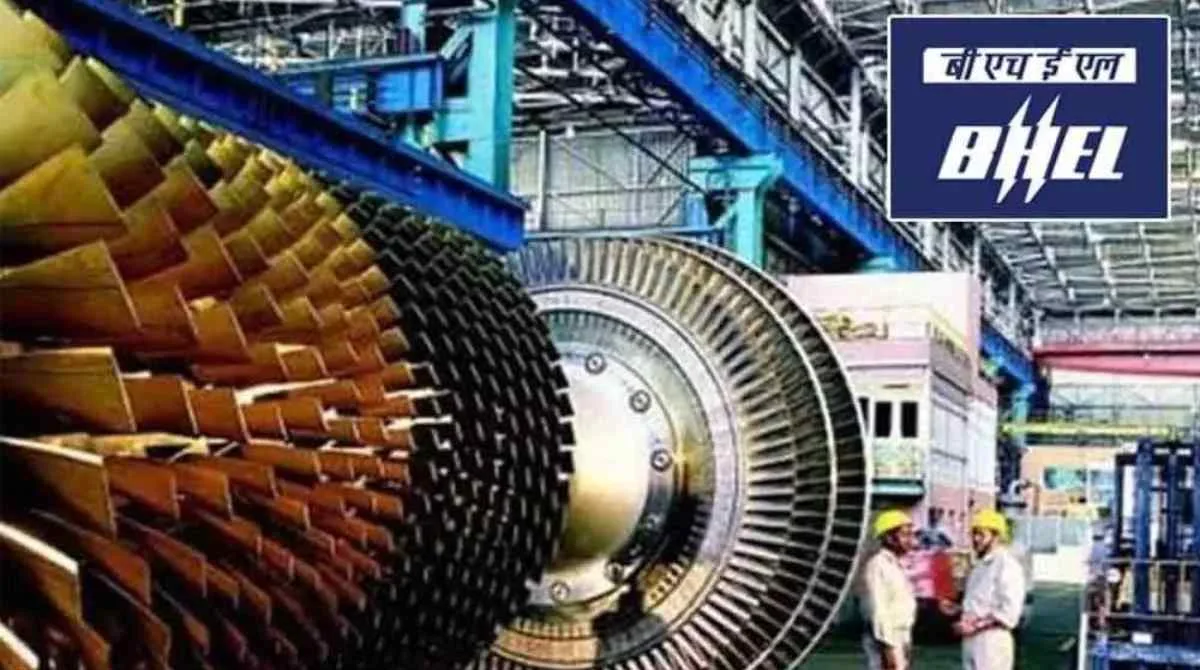 BHEL Recruitment 2025